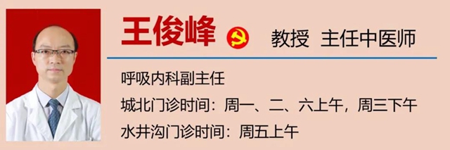 【提醒】今日起，千萬別吃這三類食物(圖14)
