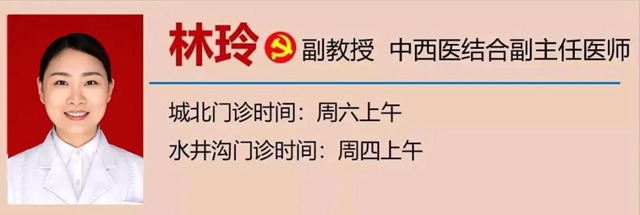 【提醒】今日起，千萬別吃這三類食物(圖16)