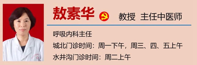 【提醒】今日起，千萬別吃這三類食物(圖13)