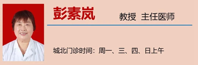 【提醒】今日起，千萬別吃這三類食物(圖12)