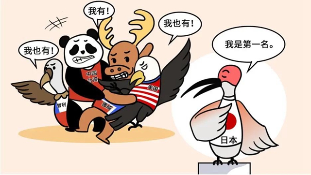 奇了怪了！“銀行”竟用來(lái)存牙齒，原因讓人驚喜(圖2)