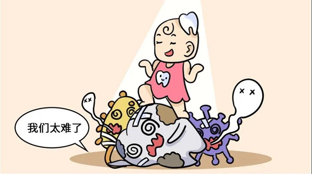 奇了怪了！“銀行”竟用來(lái)存牙齒，原因讓人驚喜(圖6)