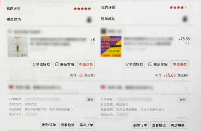 瀘州小伙自制槍支并配有“消音器”，大膽拿到戶(hù)外測(cè)試……(圖2)