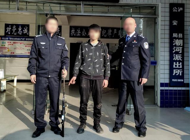 瀘州小伙自制槍支并配有“消音器”，大膽拿到戶(hù)外測(cè)試……(圖10)