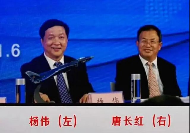 殲-20總師和運-20總師竟是“上下鋪”！其中，有一位是資中人
