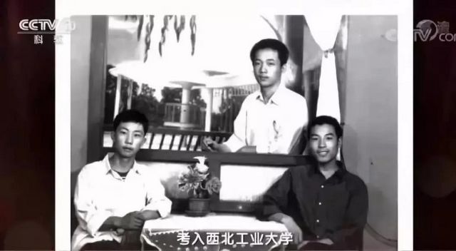 殲-20總師和運(yùn)-20總師竟是“上下鋪”！其中，有一位是資中人(圖2)
