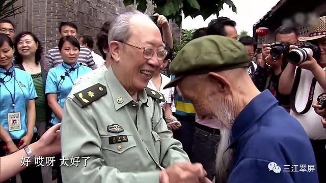 “中國(guó)肝膽外科之父”吳孟超逝世！他曾說(shuō)：宜賓是我成長(zhǎng)的根，李莊是我成長(zhǎng)的魂(圖2)