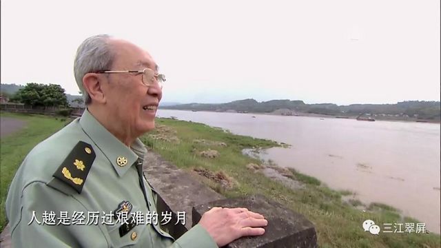 “中國(guó)肝膽外科之父”吳孟超逝世！他曾說(shuō)：宜賓是我成長(zhǎng)的根，李莊是我成長(zhǎng)的魂(圖5)