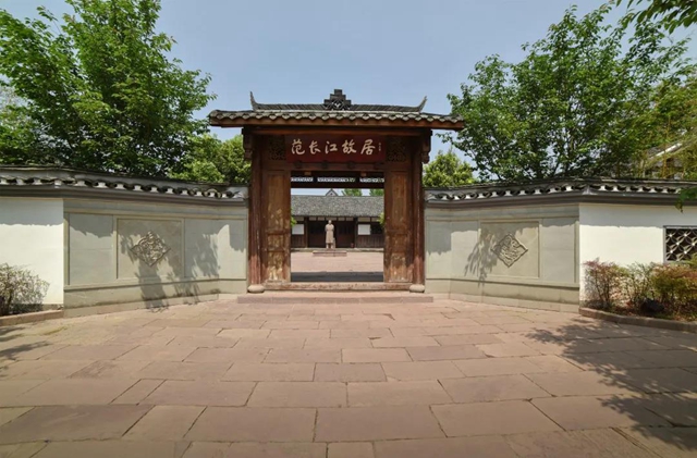 約起來！內(nèi)江發(fā)布三條旅游路線、八個景點(diǎn)，讓你玩轉(zhuǎn)“家門口”(圖11)