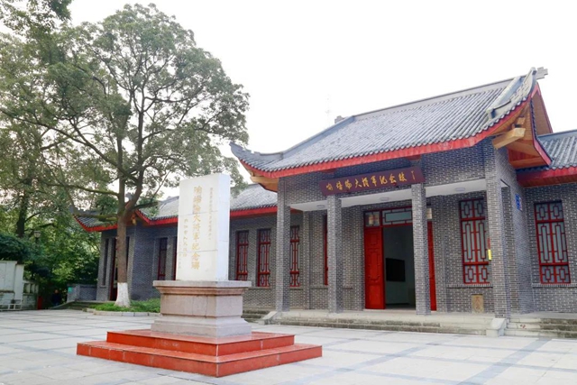 約起來！內(nèi)江發(fā)布三條旅游路線、八個景點(diǎn)，讓你玩轉(zhuǎn)“家門口”(圖17)