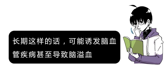 【分享】原來洗澡是有正確順序的，先洗頭還是先洗臉？(圖7)