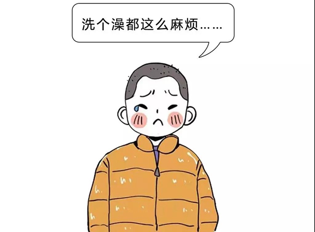 【分享】原來洗澡是有正確順序的，先洗頭還是先洗臉？(圖8)