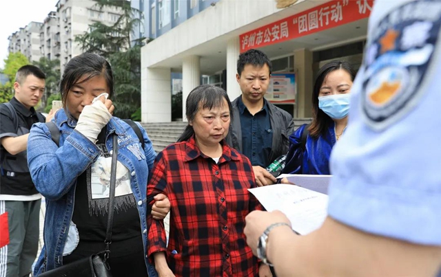 瀘州兩名男童同時失蹤，1800公里的回家路他們走了28年(圖6)