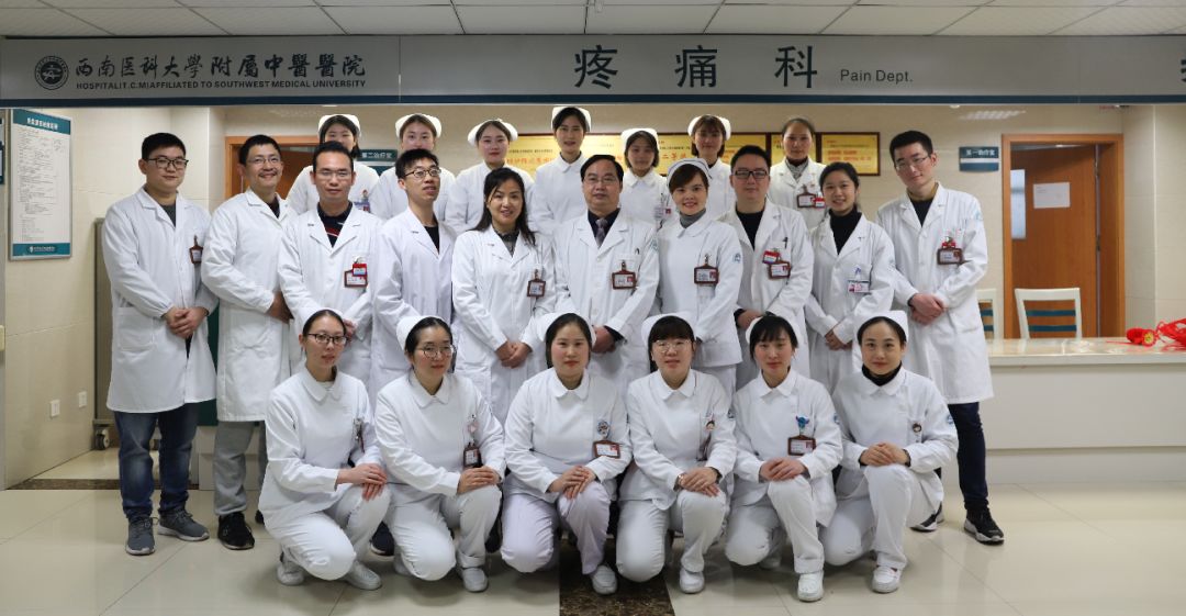 【擴(kuò)散】身體上的這些痛，忍不得？(圖8)
