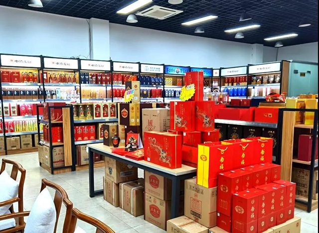 找工作的注意！宜賓這些地方招人了！中酒連鎖、普什……(圖9)