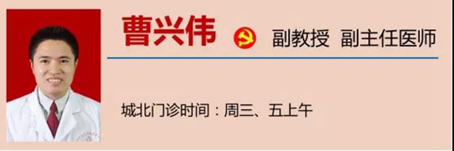 【擴(kuò)散】按摩這些穴位可以防近視？(圖20)