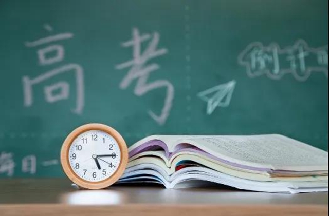 助力高考，瀘州市中醫(yī)院名中醫(yī)為考生打Call
