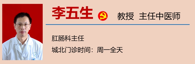 【擴散】高大上！做胃腸鏡有新變化？(圖20)