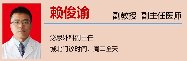 【擴散】高大上！做胃腸鏡有新變化？(圖41)