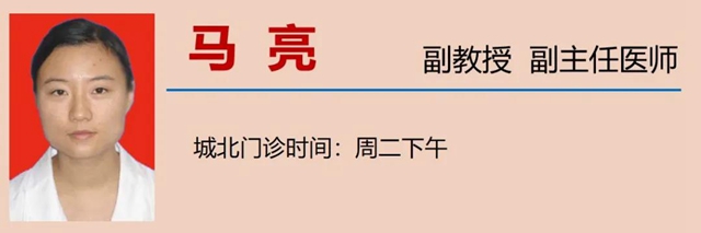 【擴散】高大上！做胃腸鏡有新變化？(圖34)