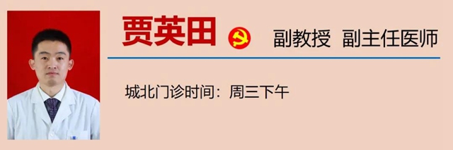 【擴散】高大上！做胃腸鏡有新變化？(圖32)