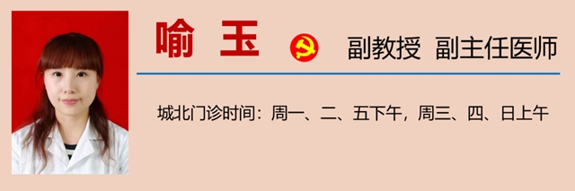 【擴散】高大上！做胃腸鏡有新變化？(圖30)