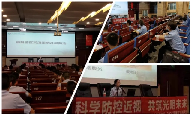 【全國愛眼日】眼底一張照，疾病早知道(圖6)