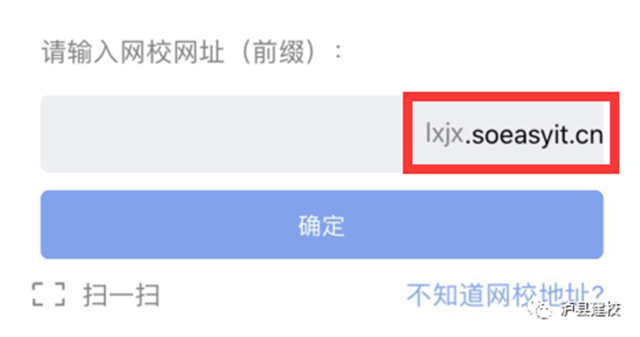 瀘縣建校2021年瀘州市建筑類(lèi)專技人員繼教課程正式開(kāi)課(圖7)