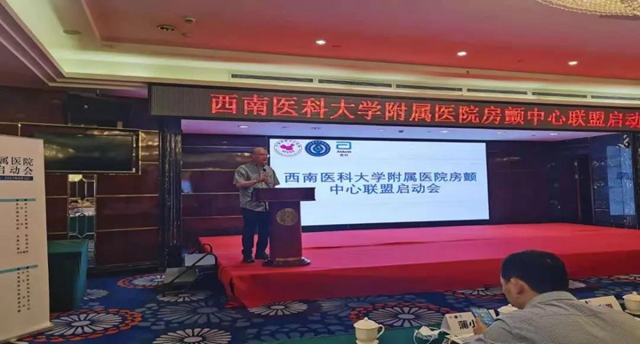 西南醫(yī)大附院醫(yī)療集團(tuán)的這些聯(lián)盟單位可能覆蓋了您居住的地區(qū)，快來關(guān)注下！(圖10)
