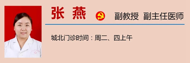 【擴(kuò)散】生姜：何止調(diào)料，我還能讓化療變得更“溫柔”(圖14)