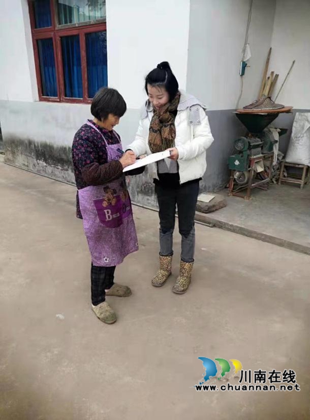 駱寓言：報社記者化身“代購”，為合江大橋鎮(zhèn)農(nóng)副產(chǎn)品插上“e”翅膀(圖4)