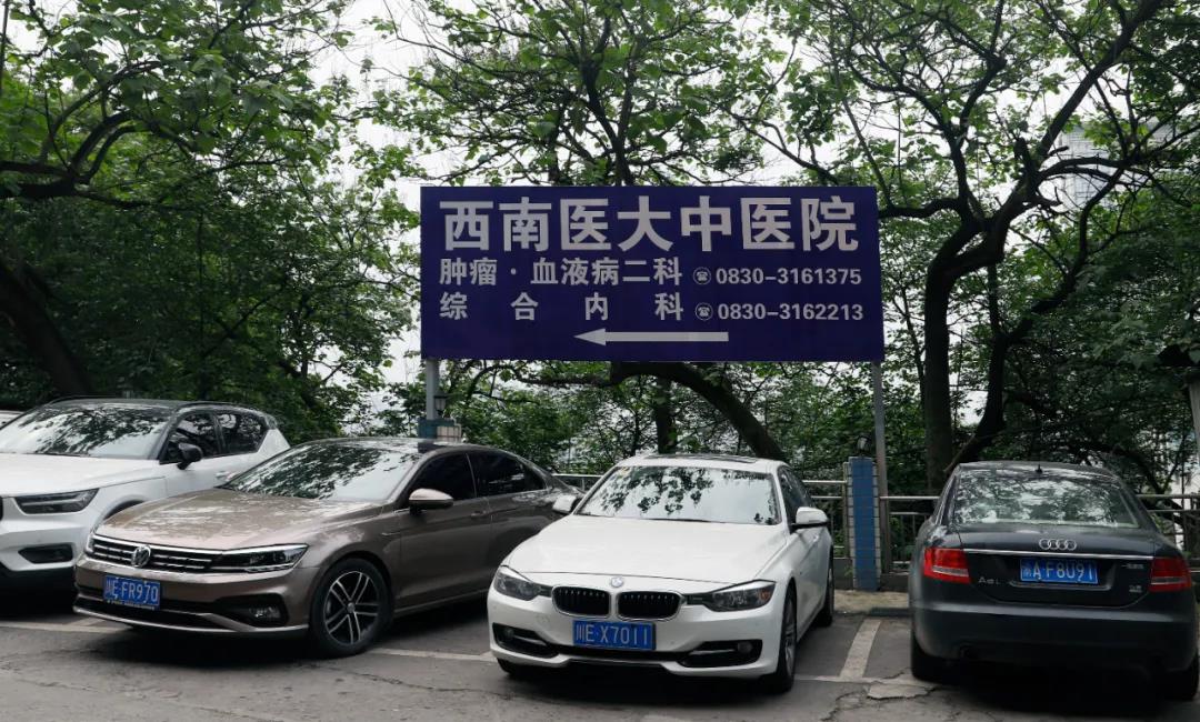 【圍觀】瀘州市忠山新路標，好颯！(圖8)