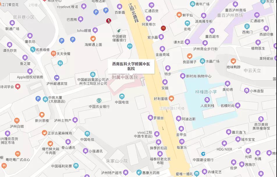 【圍觀】瀘州市忠山新路標，好颯！(圖13)