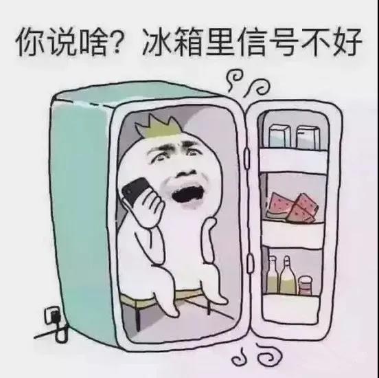 【提醒】瀘州的連續(xù)高溫，要持續(xù)多久？(圖5)