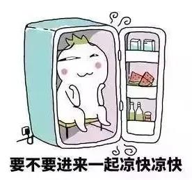 【提醒】瀘州的連續(xù)高溫，要持續(xù)多久？(圖4)