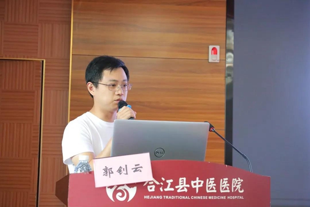 西南醫(yī)大中醫(yī)院與合江縣中醫(yī)醫(yī)院簽訂腦病?？坡?lián)盟協(xié)議書(圖6)