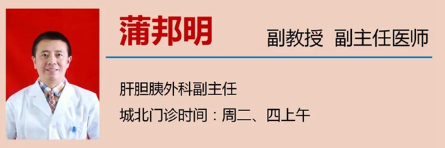 【擴(kuò)散】肝癌中晚期患者，可以根治啦？(圖8)