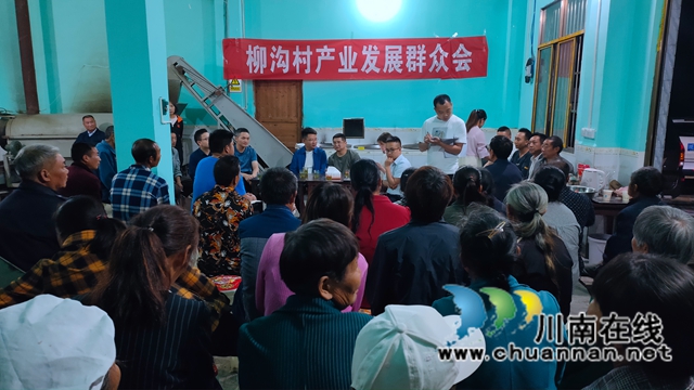 古藺鄉(xiāng)賢人士吳興杰：退伍不褪色，帶領(lǐng)群眾致富奔小康