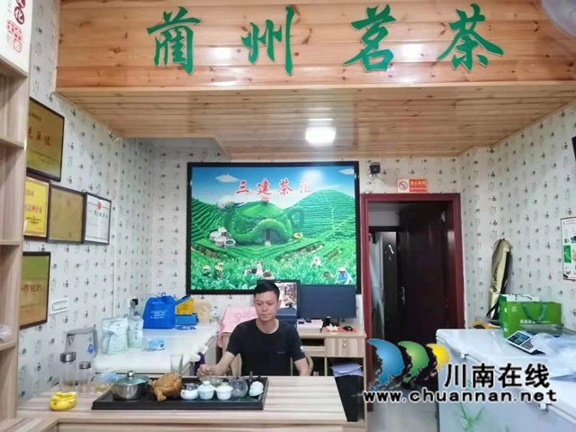 古藺鄉(xiāng)賢人士吳興杰：退伍不褪色，帶領群眾致富奔小康(圖10)