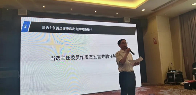 “國(guó)之名醫(yī)”劉慶院長(zhǎng)獲聘啦，就是這么牛！(圖2)