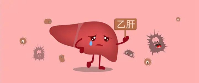 【關注】感染了乙肝病毒，還能要孩子嗎？