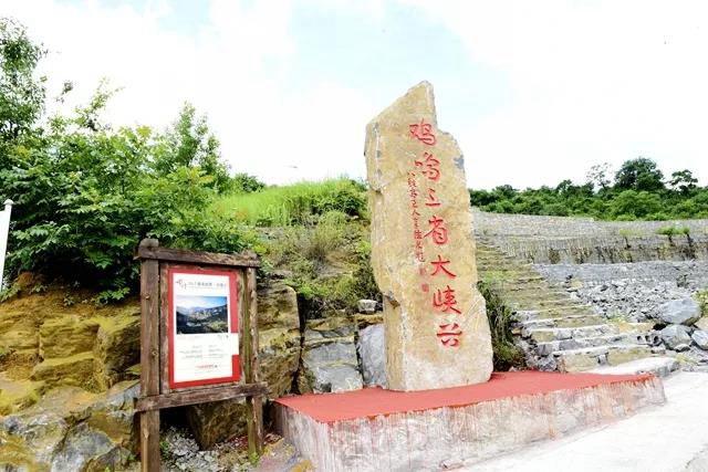 敘永：“秀”色可餐 “味”你而來(lái)！網(wǎng)紅打卡來(lái)了！(圖15)