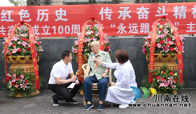 納溪區(qū)統(tǒng)戰(zhàn)老干部申天智：一句承諾守了73年！(圖5)