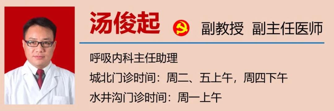 【擴(kuò)散】流鼻涕≠感冒，出現(xiàn)這些顏色的鼻涕要當(dāng)心！(圖13)