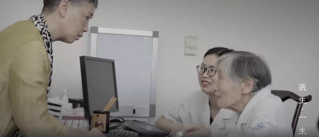 【致敬】點贊，93歲名老中醫(yī)的初心使命！(圖4)