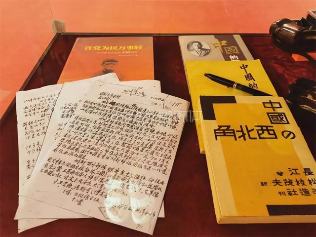不少系首次公開！300余件展品，帶你穿越內(nèi)江百年！(圖6)