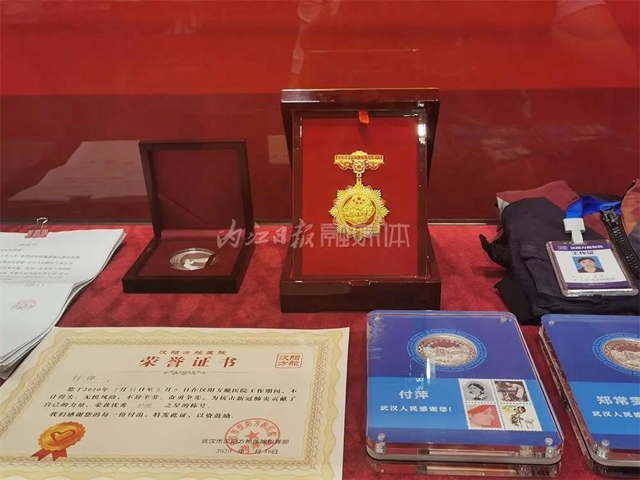 不少系首次公開！300余件展品，帶你穿越內(nèi)江百年！(圖10)