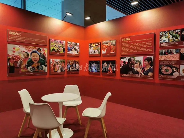 不少系首次公開！300余件展品，帶你穿越內(nèi)江百年！(圖14)