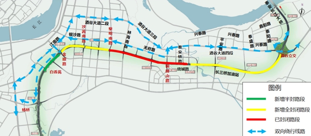 預(yù)告！瀘州今天開始這里就封路了！(圖1)