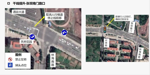 預(yù)告！瀘州今天開始這里就封路了！(圖5)